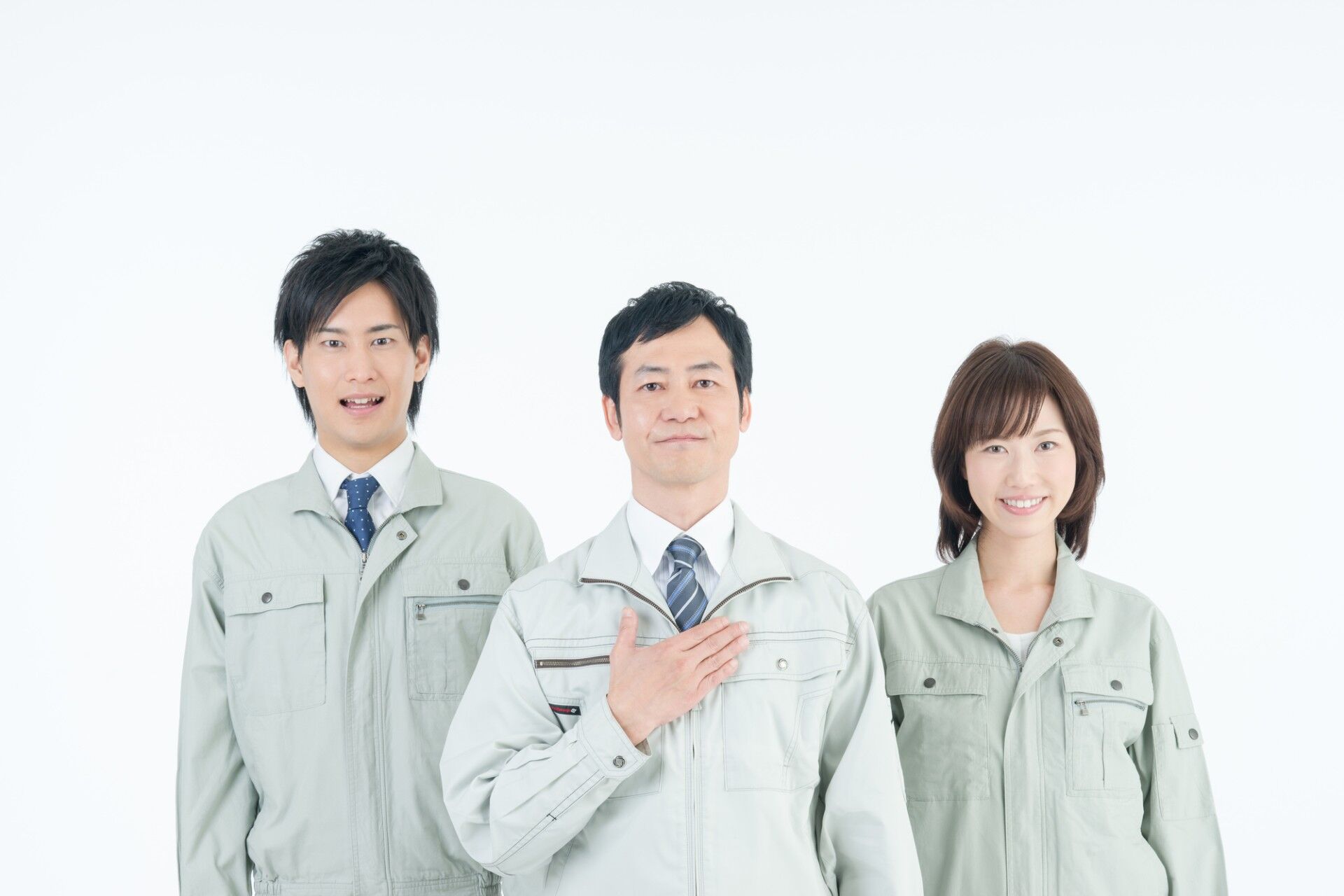 正社員